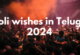 Holi wishes in Telegu 2024