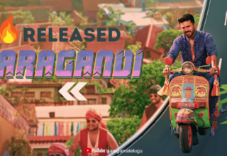 Ram charan new song Jaragandi Jaragandi released