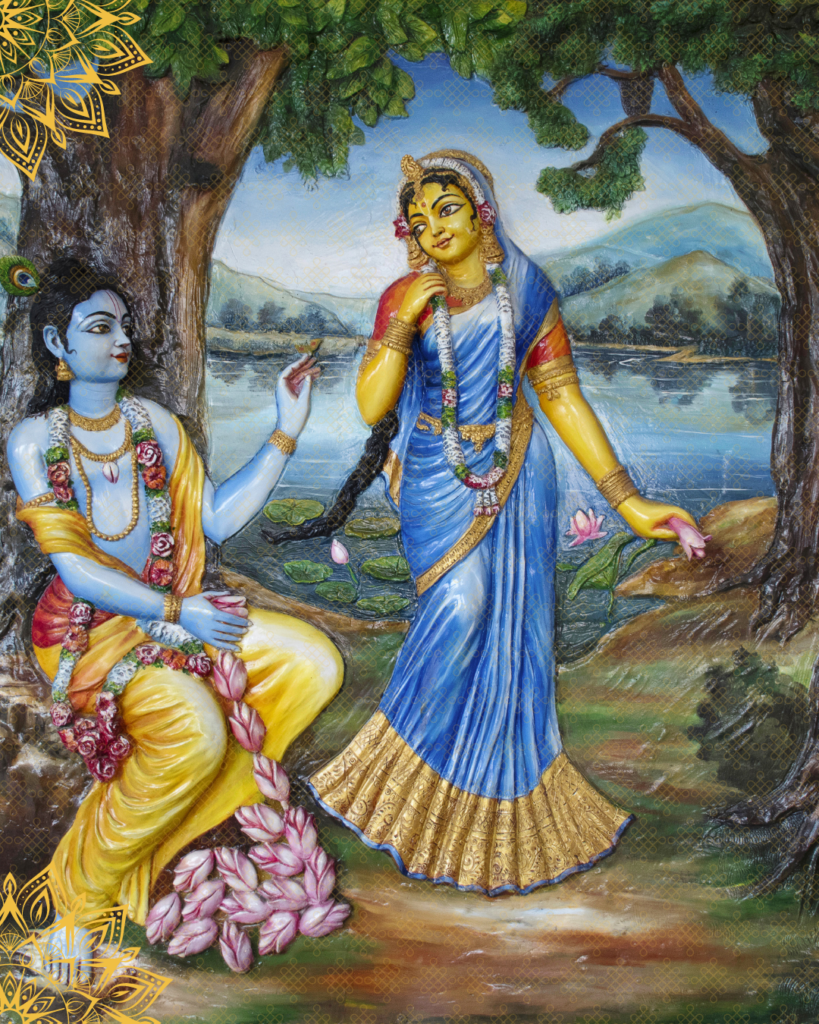 Radha Krishna Pictures